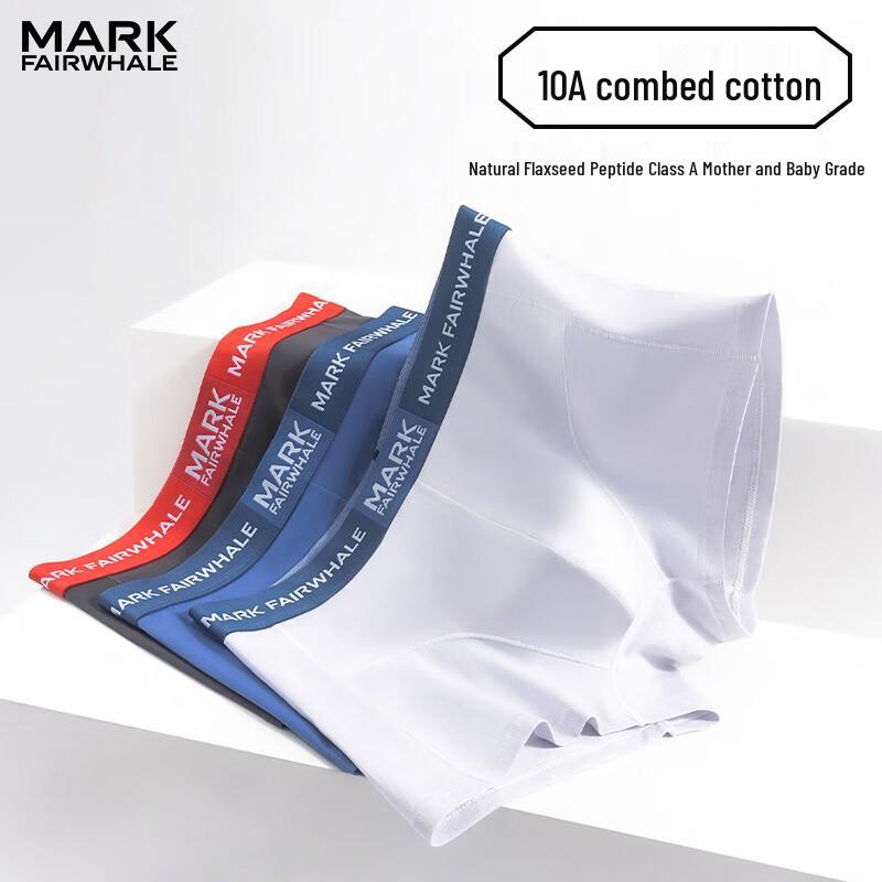Mark Fairwhale Men's 10A Antibacterial Pure Cotton Boxer Briefs