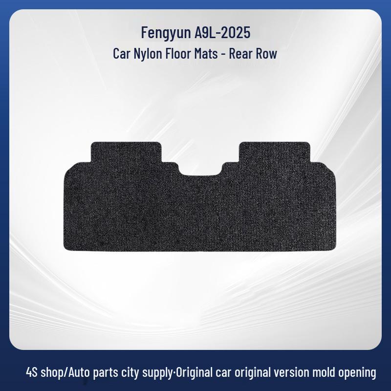 Durable Nylon Trunk Mats for Fengyun A9L-25, Suitable for LHD/RHD Models