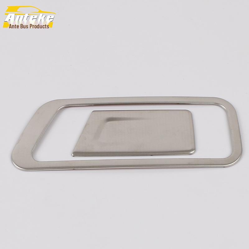 Boyue PRO 2020 Glove Box & Cab Storage Handle Frame