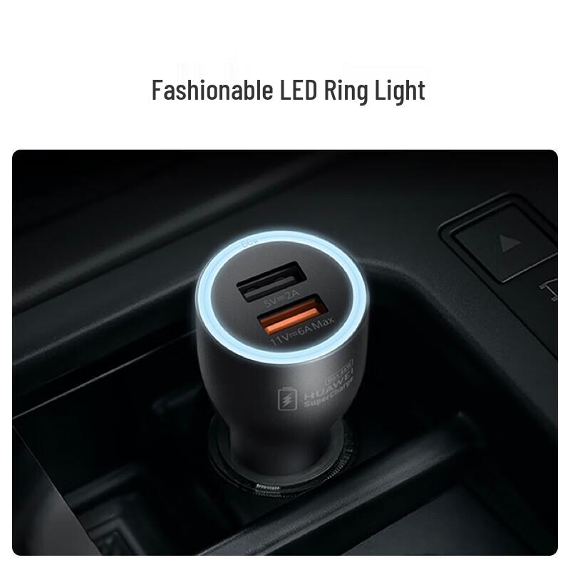 Huawei 66W Dual-Port Super Fast Car Charger