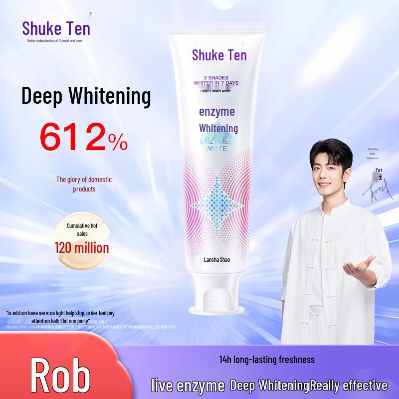 Shuke Star Sand Cherry Blossom Whitening Toothpaste