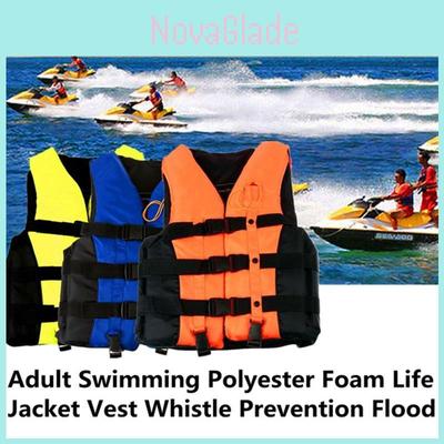 Premium Adult Life Jacket Comfortable And Durable Oxford Cloth For Swimming And Fishing Activities