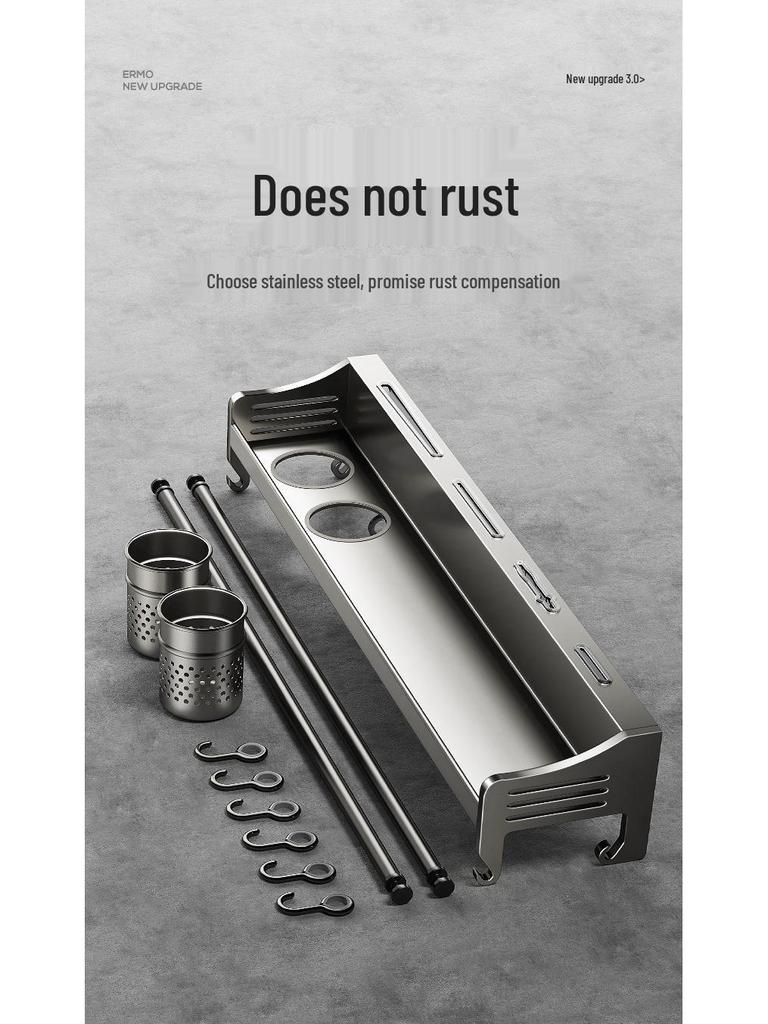 Wall-Mounted Stainless Steel Kitchen Storage Rack for Seasonings, Chopsticks, and Knives