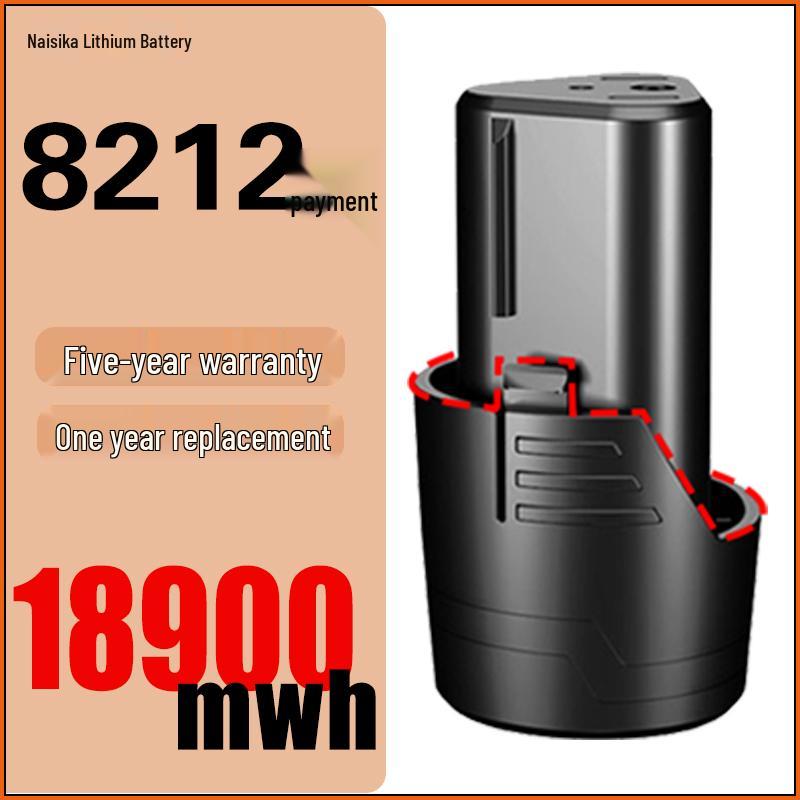 12V Lithium Battery Hand Drill 7212 with Puli Tuo, 8213 En Bao Zhi Pu, and 8212 De Chuang Mei Kai Long Batteries