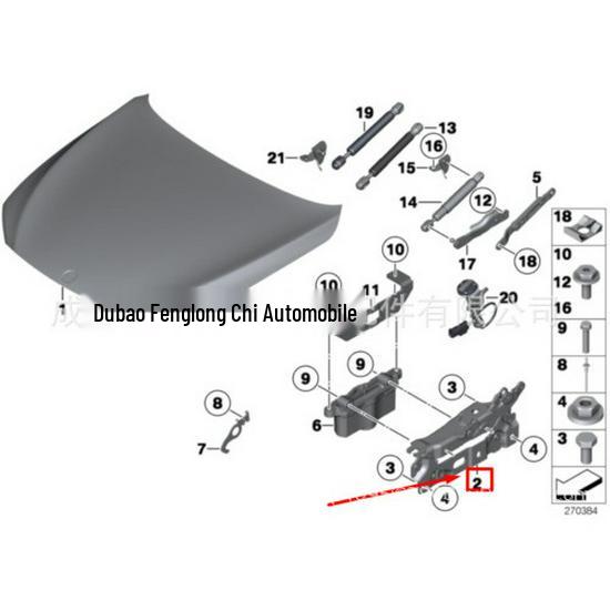 BMW 7 Series F02 Hood Hinge - Compatible Parts 41617291702 & 41617291701