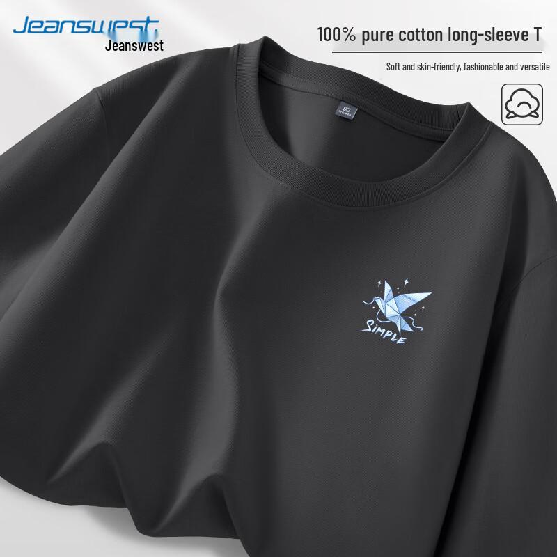 Jeanswest Men s Pure Cotton Long Sleeve Casual Tee L