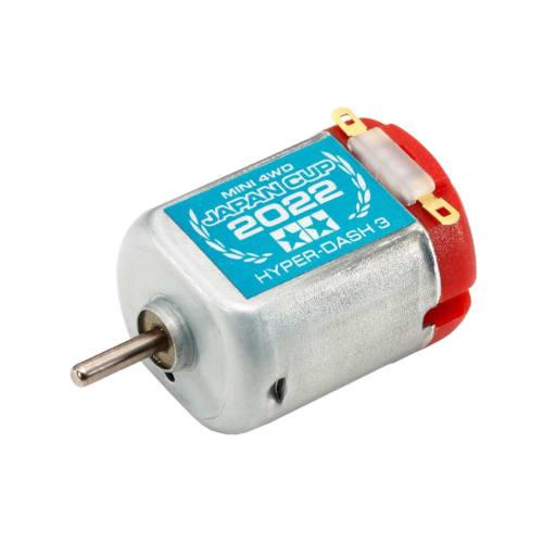 Tamiya Mini 4WD Limited Hyper Dash 3 Motor J-CUP 2022 95150