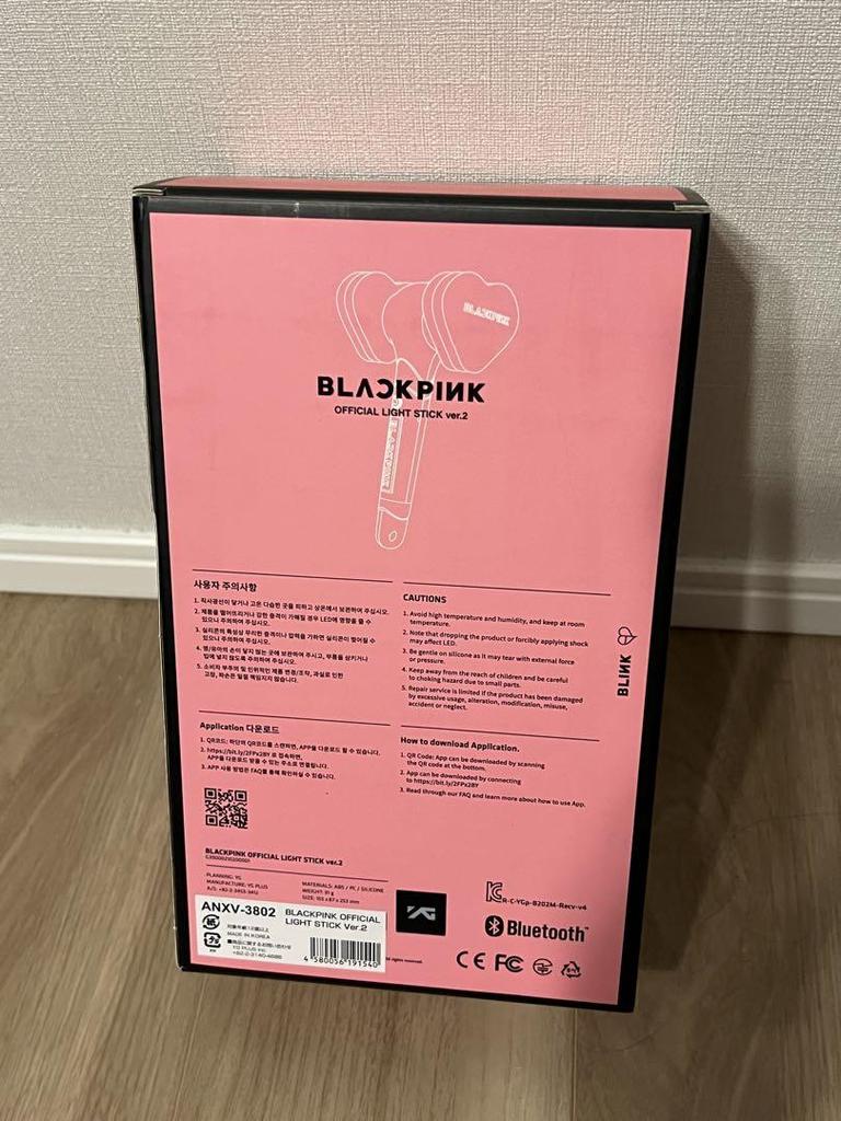 [USED] BLACKPINK Official Light Stick Ver.2 + LiSA Hair Tie
