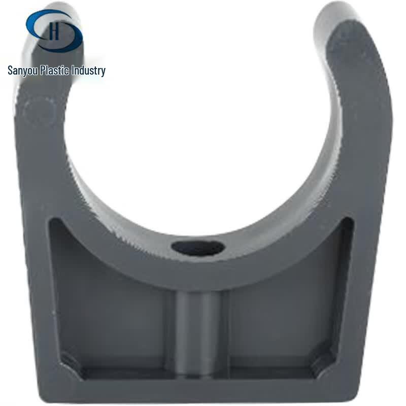 Sanyou UPVC U-Shaped Pipe Clamps
