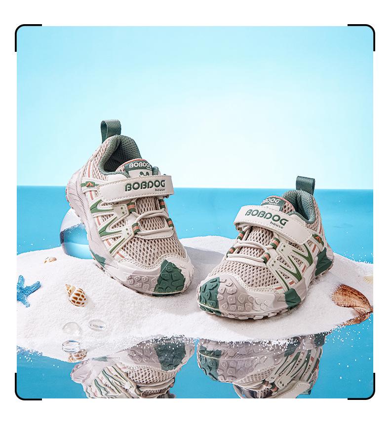 Babudou 2024 Breathable Mesh Shoes for Toddlers - Summer Sports Sneakers for Boys & Girls
