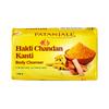 Haldi Chandan Kanti Body Cleanser, With Growth And Improves Skin Tone, 150gm
