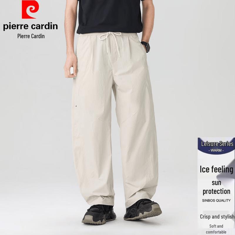 

Pierre Cardin Summer Casual Sun Protection Curved Pants 3XL
