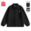 MINISO Men's Heavyweight Fleece Lined Jacket