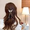 Tassel Butterfly Pearl Hair Clip Women Hair Claw Hairpin Hair Crab Hairaccessory