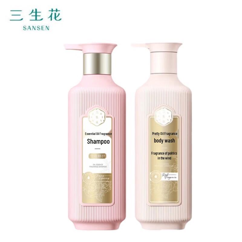 Sansheng Flower Brightening Shampoo & Rose Shower Gel Set