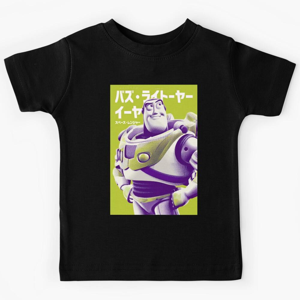 Halftone Buzz Duotone Poster  Kids T-Shirt 170