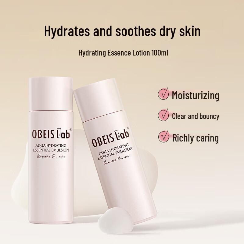 O'Bays Watery Moisturizing Essence Lotion