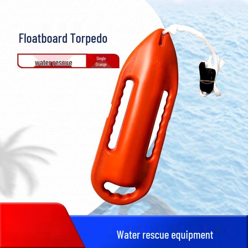 Lieve Inflatable-Free Rescue Swim Buoy