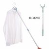 Adjustable Closet Extender Pole, Extendable Coat Hanger/Suit Hanger for Laundry, Over Shelf/Ceiling/Indoor/Outdoor Use, 61cm-102cm, BSTCAR
