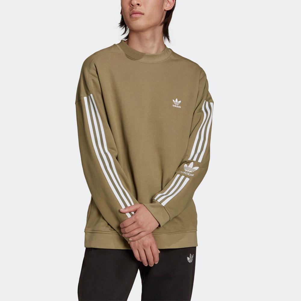 Adidas Originals Trefoil Lock Up Crew Embroidered Logo Sweatshirt Men Tops Olive H41317