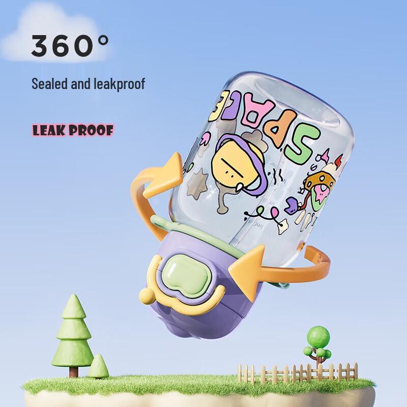 RELEA Leke PPSU Straw Portable Cup