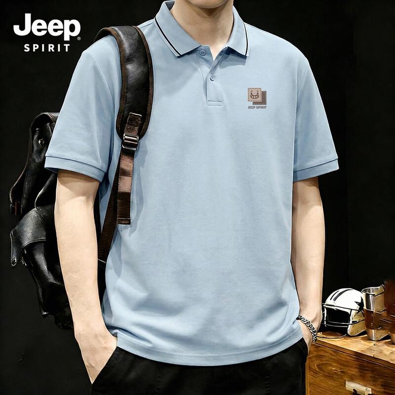 JEEP SPIRIT Men's Casual Breathable Polo T-Shirt