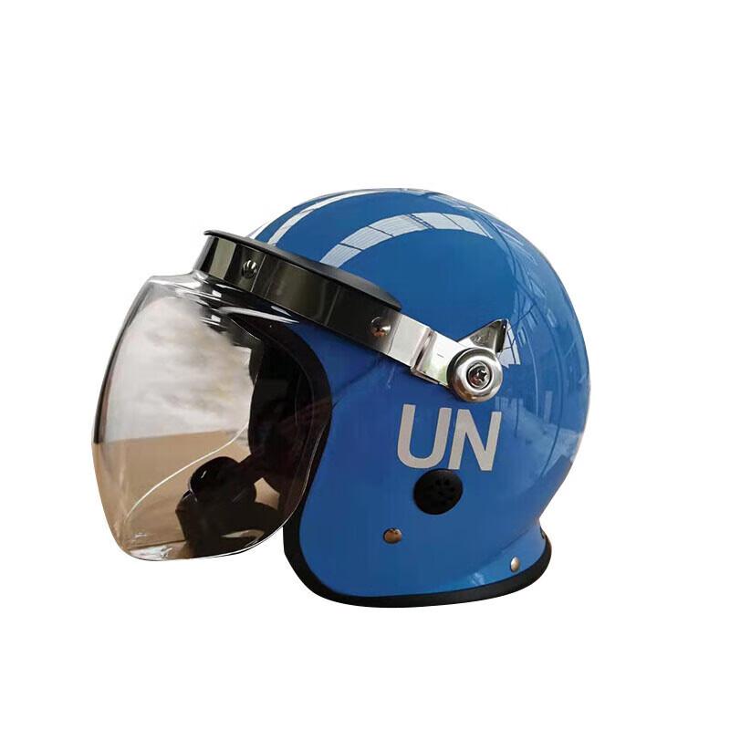 Tactical Security Curved Visor Helmet