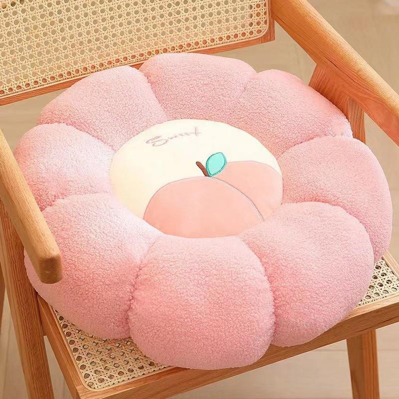 Pumpkin Animal Cushions Tatami Floor Chair Cushions Office Bedroom Stools Car Cushions Summer