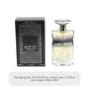 Big brand Pingti perfume lasting fragrance Middle Eastern perfume perfume