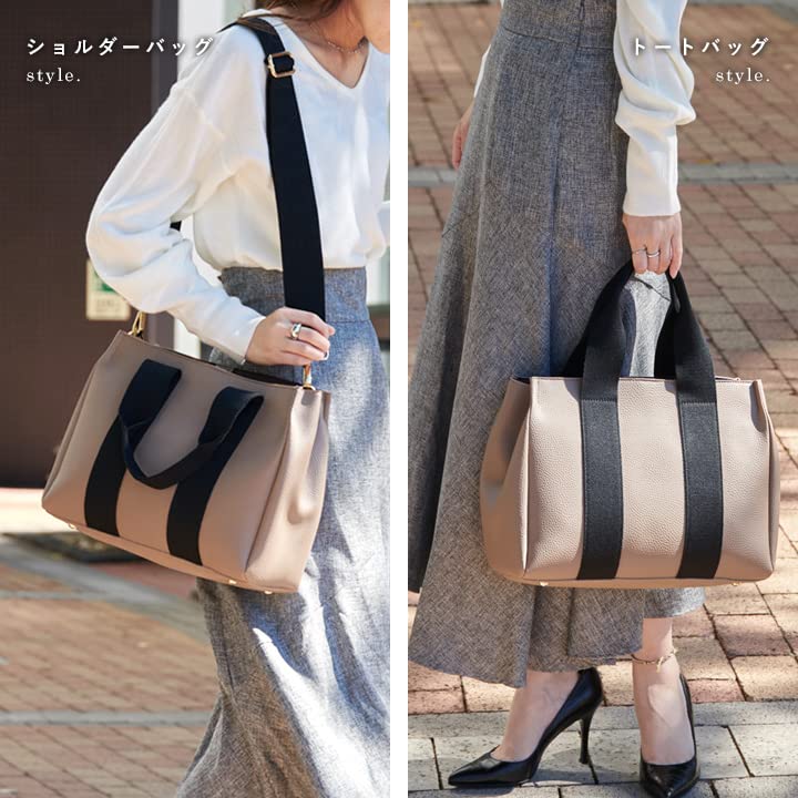 Lizdays Damen A4 Tragetasche, 2-Wege, Bandgriff, IC-Kartenfach, Klein (Grau Beige)