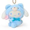 Sanrio Cinnamoroll Kigurumi Mascot Holder Japan NEW Sanrio Characters