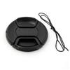 Camera Lens Cap Protection Cover 58mm With Anti-lost Rope Snap-on Cap Cover Lens Cap Protective Lens Protector