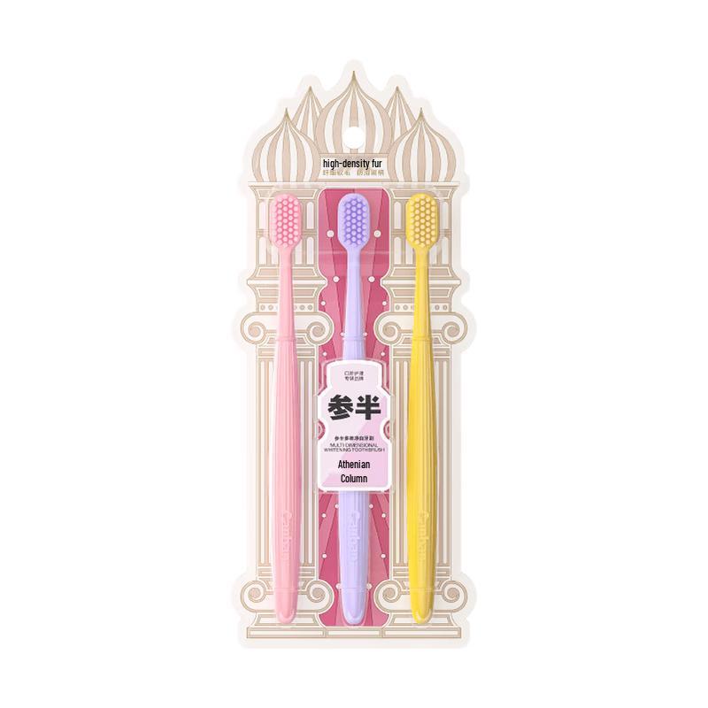 Canban Multi-dimensional Whitening Toothbrush