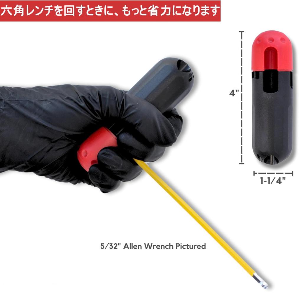 Juego de Llaves Allen Samcos con Bola Hexagonal Acero de Aleación Hexagonal para Bicicleta Digital Motocicleta y Hogar con Llave Llave Estrella Juego de 9 Piezas, Llaves de 1.5mm-10mm,