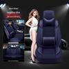 Hyundai Elantra & Tucson Seat Covers: Fits Yuedong, Yuena, Mingtu, Reina Models.