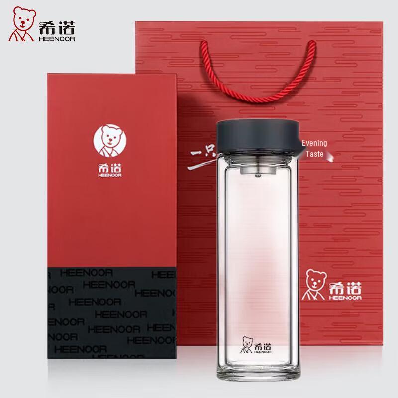 Heenoor Double-Layer Tea Infuser Glass Cup