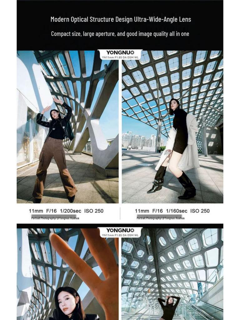 Yongnuo YN11mm F1.8S DA DSM Ultra-Wide Lens for E-mount APS-C
