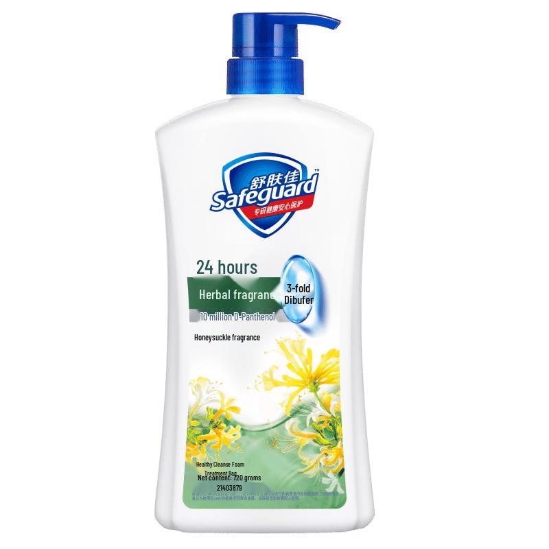 Safeguard Healthy Protection Body Wash