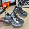 Dad shoes autumn and winter new thick-soled heightening two cotton casual velvet muffin sports shoes cotton shoes