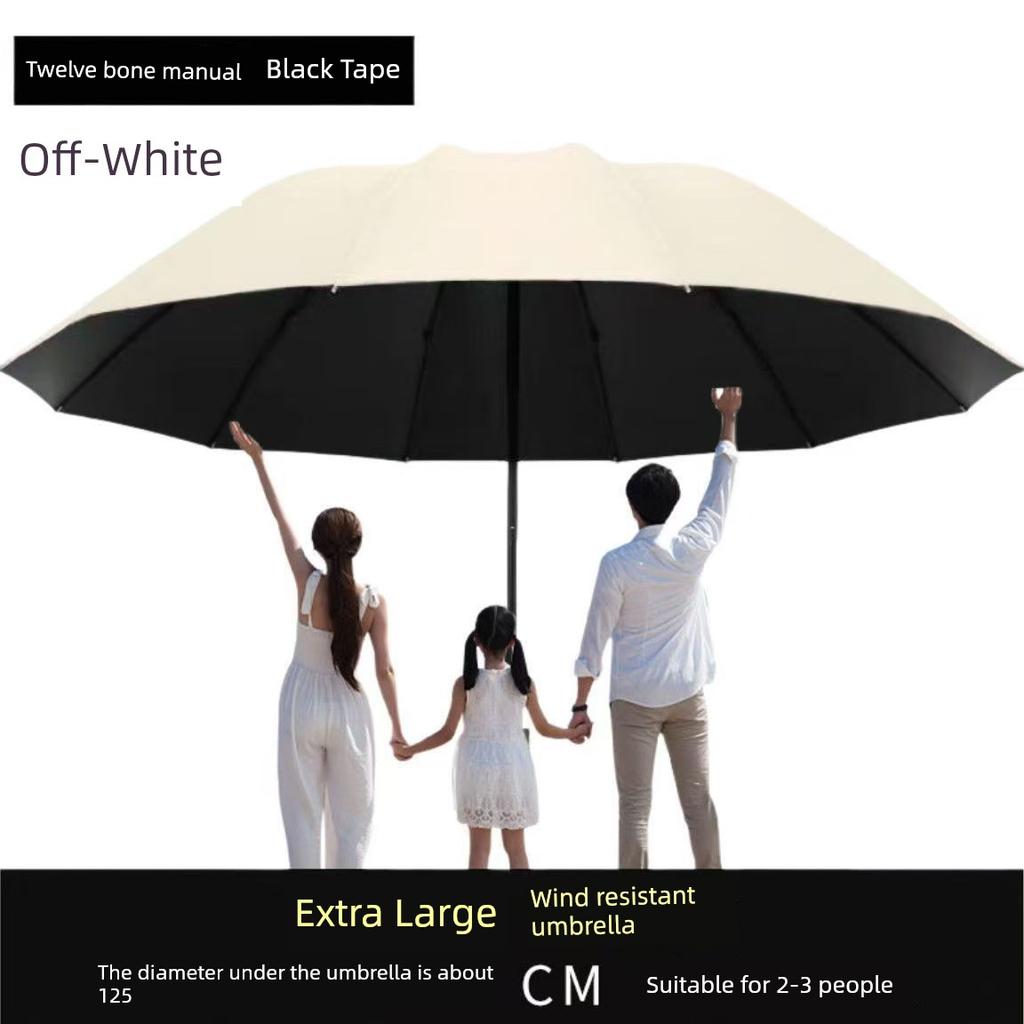 Large Ten-Rib Folding Umbrella for Two People, Business Use, Sun and Rain Protection, Sunshade Umbrella, Bulk Advertising Printing