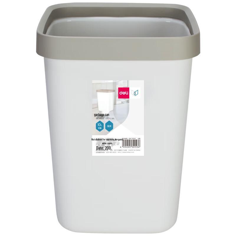 Deli Open-Top Waste Bin