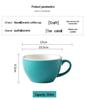 250ml Thickened Ceramic Latte Art Cup - Large Capacity, Light Luxury, Retro Design, Customizable Logo