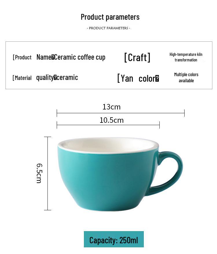 250ml Thickened Ceramic Latte Art Cup - Large Capacity, Light Luxury, Retro Design, Customizable Logo