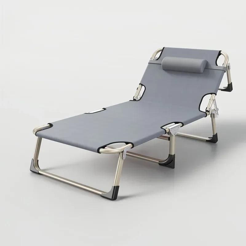 Multifunctional Steel Pipe Folding Lounger, Home Simple Single Ultralight Night Bed, Office Nap Camp Bed, Camping Tourist Bed