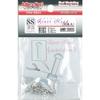 Adlers Nest Rivet Heads (Nickel Silver), SS, 30-Pack, Plastic Model Parts, ANR-0005