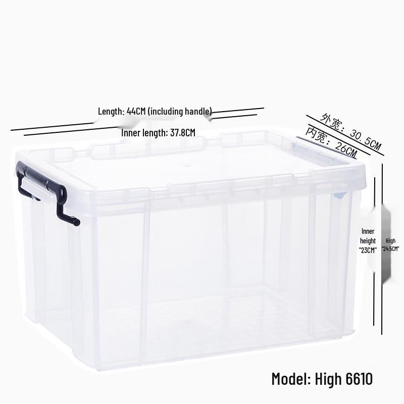 Hongqisheng Rectangular Food Storage Container