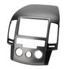 Car Panel Frame Dash Center Control 2DIN Audio DVD GPS Panel Conversion Frame Replacement for