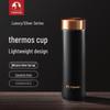 Temake Ceramic Lined Insulated Travel Mug