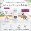 Monoel Naturi Hacoris Yogurt Maker | Compatible with Milk Cartons | Fermentation Maker for Amazake, Koji, and Low-Temperature Cooking | 25-65℃ Tempera