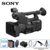 Video – Camere video
